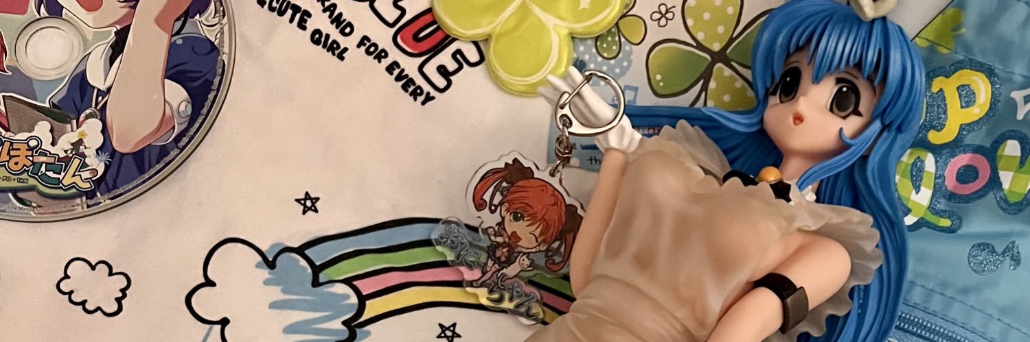 (per)vert .ᐟ 🍀 banner