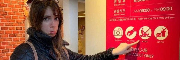 Panda_783_ Profile Banner