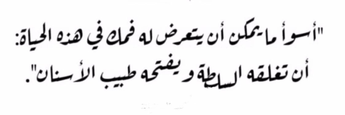 AbedKHABBAZ's profile banner image