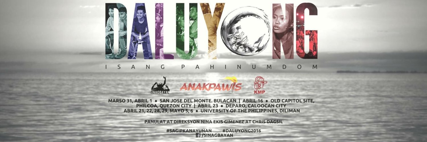 sinagbayan's profile banner image