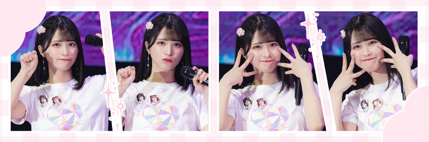 ᴏᴛᴏꜰᴜ banner