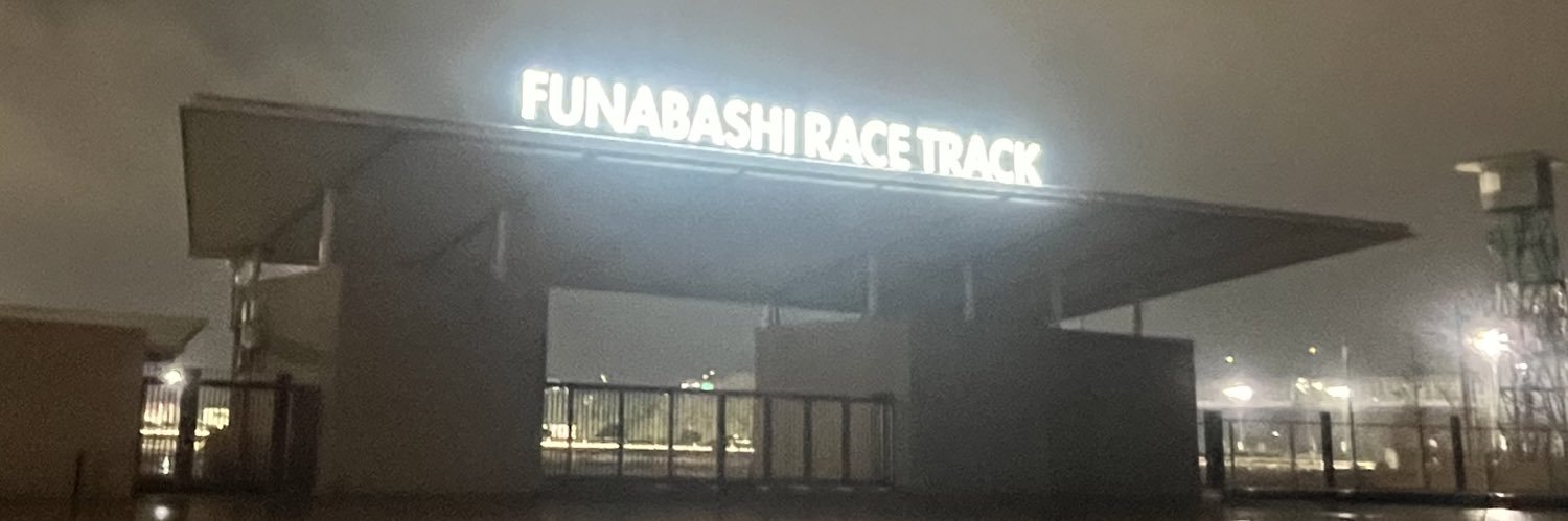 Furioso_F's profile banner image