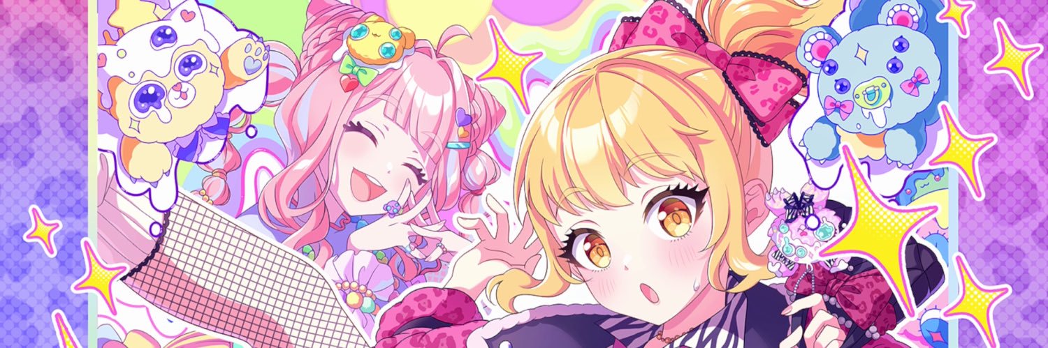 さぶのは banner