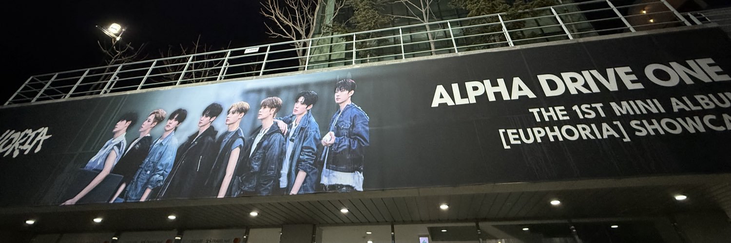 ゆ➰🩵⭐️ banner