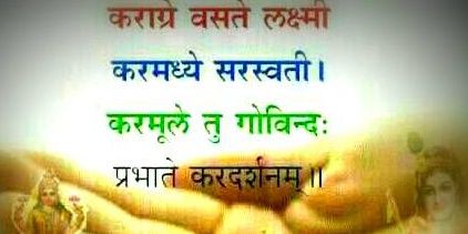 Adv Sharad Chandra Jha banner