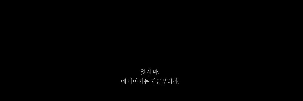 마지's banner