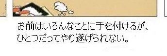 ꕀSeaTangꕀ's banner