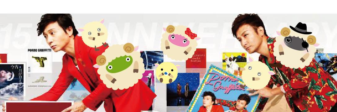 suumo_non's profile banner image