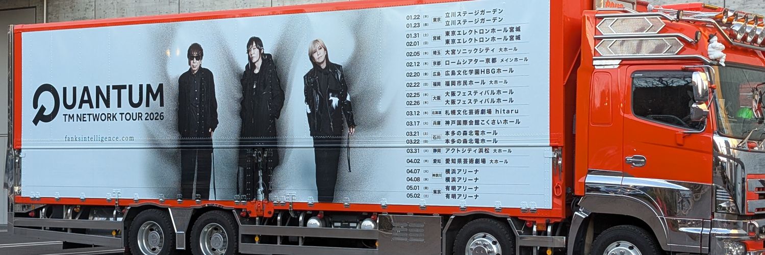 tmtmnnn15509's profile banner image