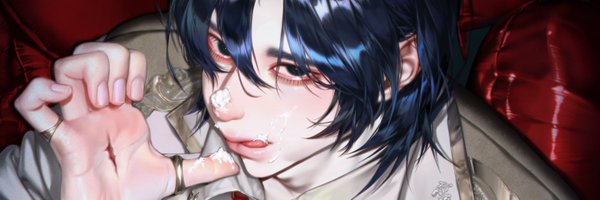 S1SEON Profile Banner