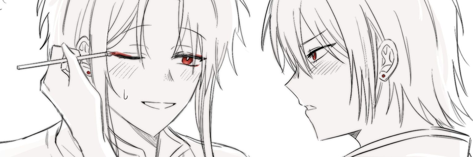 엥..'s banner