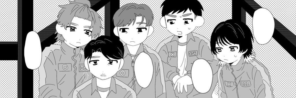 うに's banner