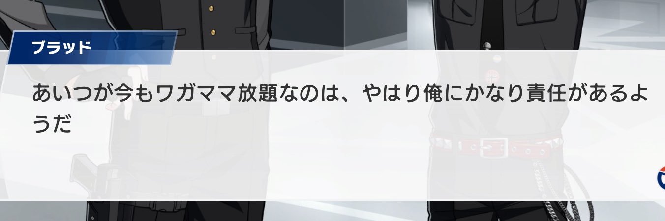 ma_mori_7's profile banner image