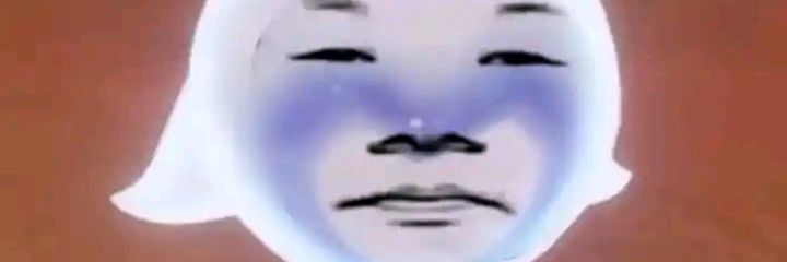 Maltose's banner