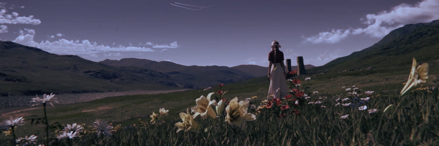 aerchive's banner
