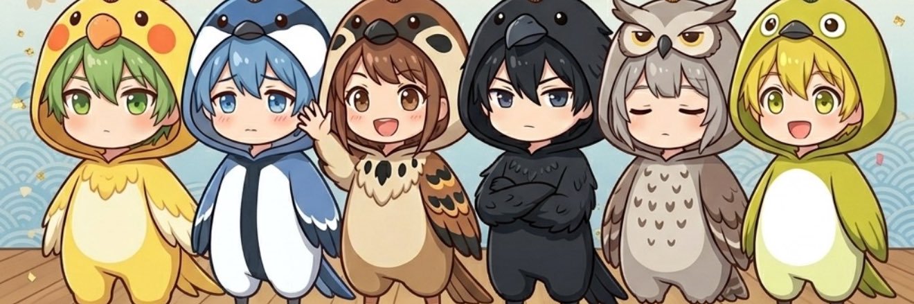 そいばど banner