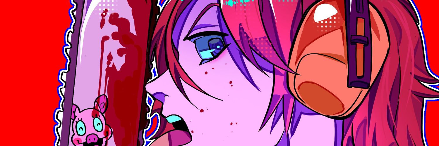ً banner