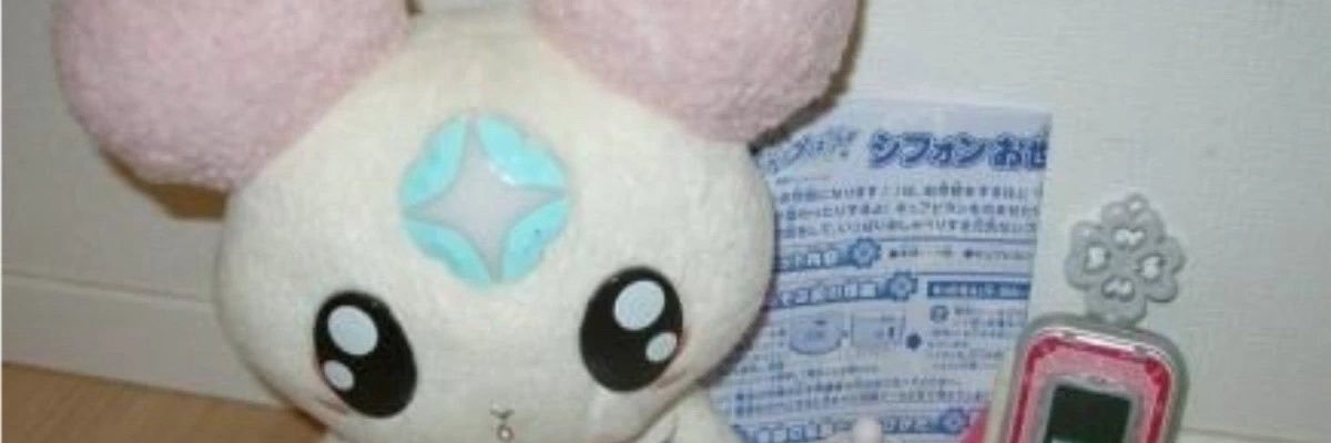 64aegi's profile banner image