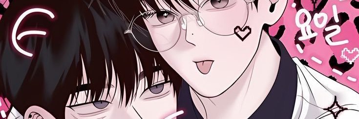 เกอเกอ ᕱ⑅ᕱ ྀིྀི banner