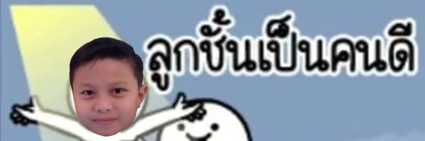 mintwoh_ Profile Banner