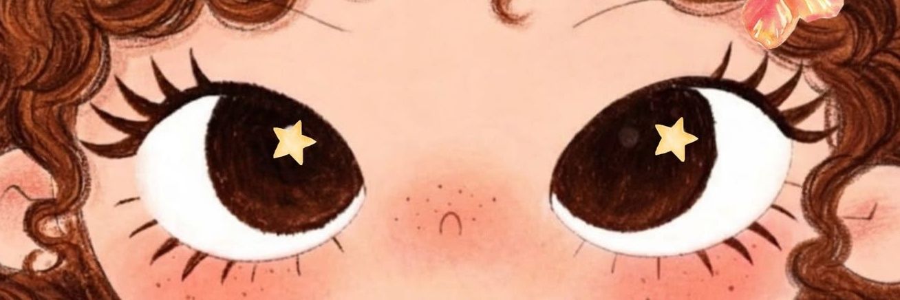 ◖ 𖥻 ִ ۫ ﹫loOove's mmei.jpeg! banner