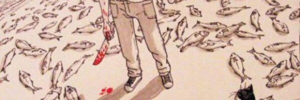 shior Profile Banner