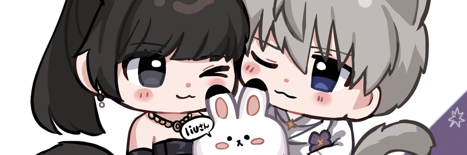 liu💫's banner