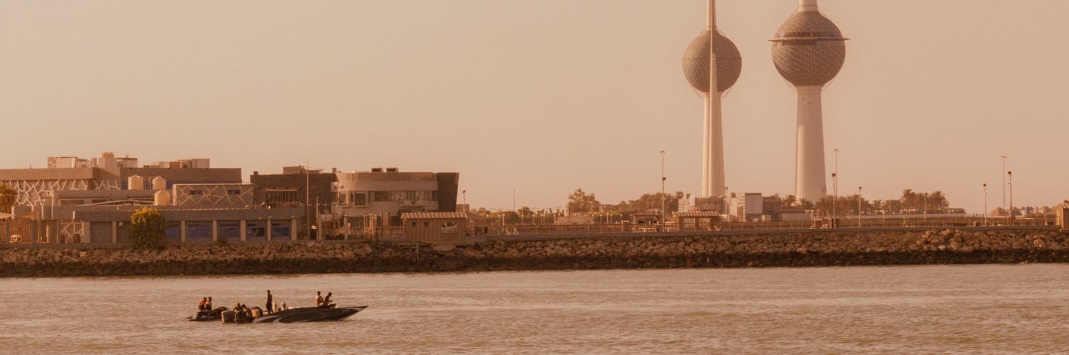 hamod_mahdi's profile banner image