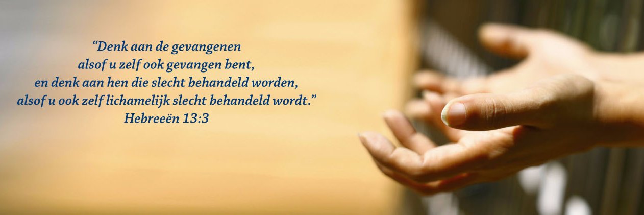 Jubilee Campaign banner