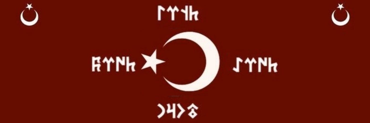 nobetcitwitt's profile banner image