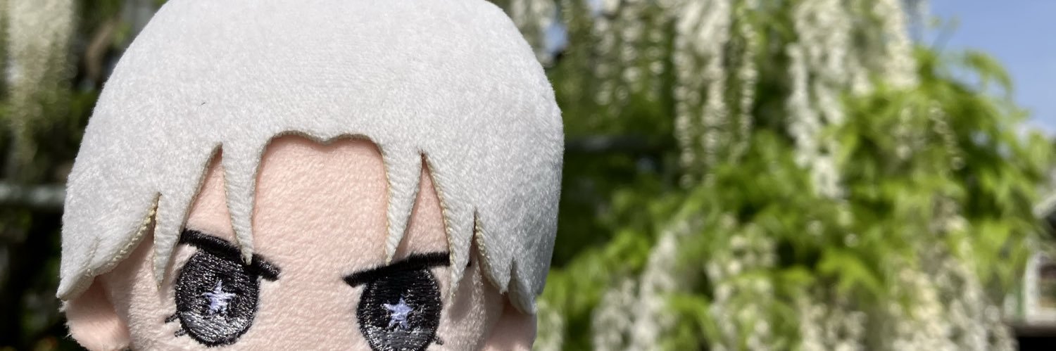 さくら banner