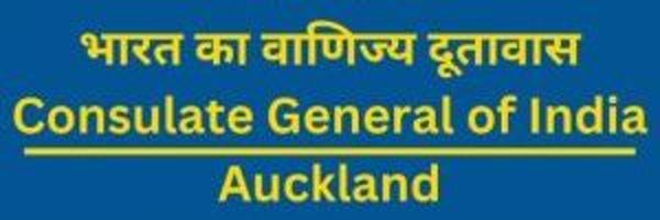 IndiaInAuckland Profile Banner