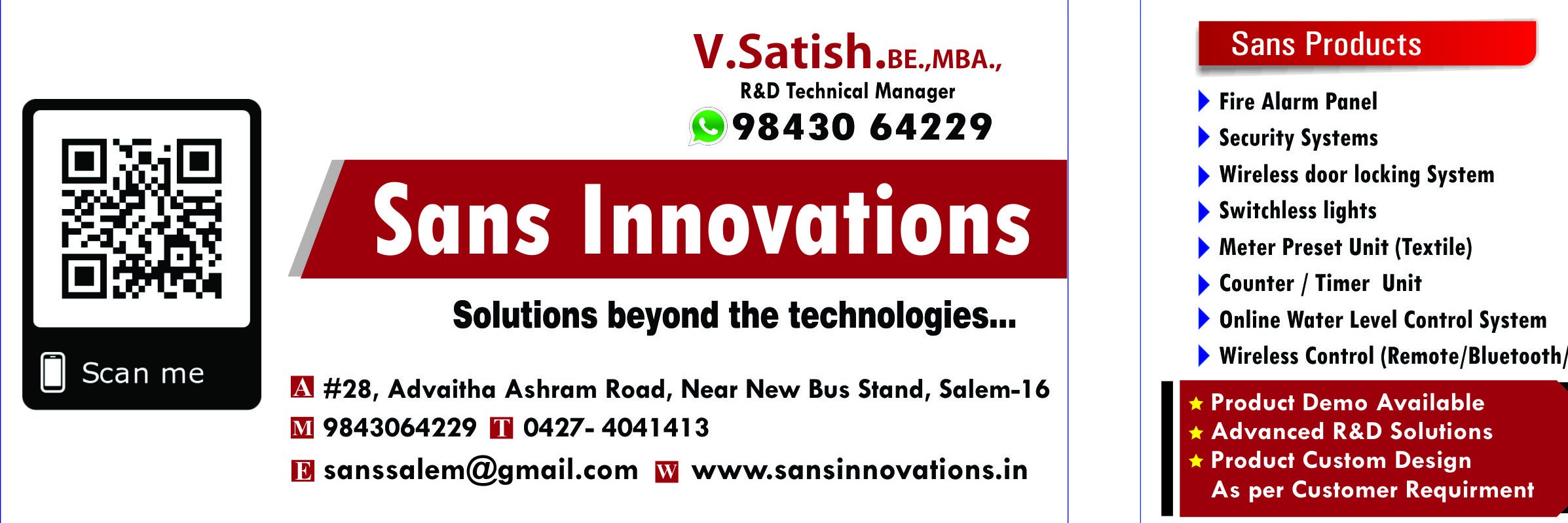 SansInnovations's profile banner image