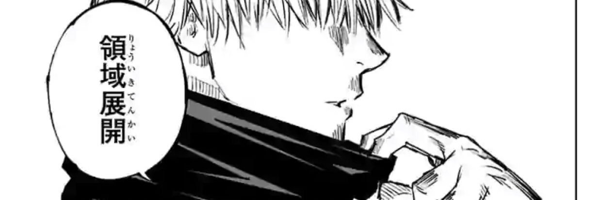 3104ss_'s profile banner image