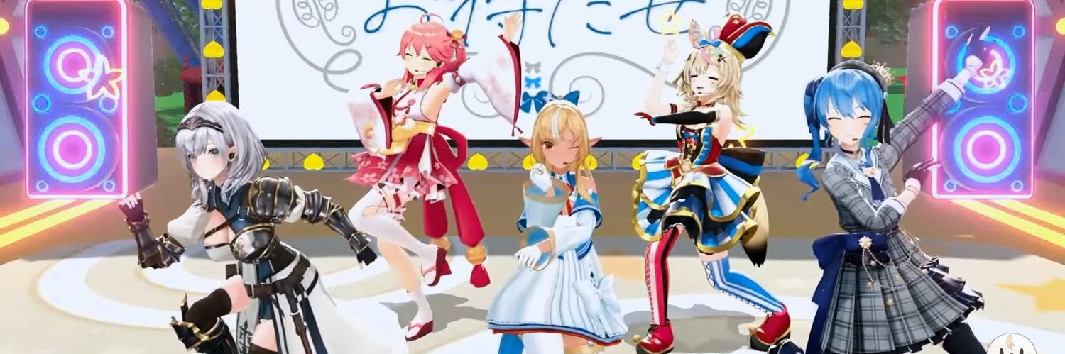 petimas's profile banner image