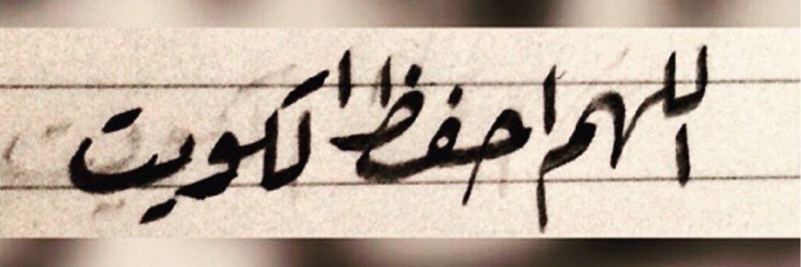 Ltoof_60's profile banner image