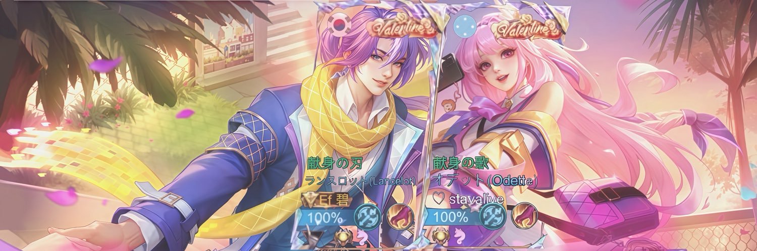 ハルザーインパクト banner