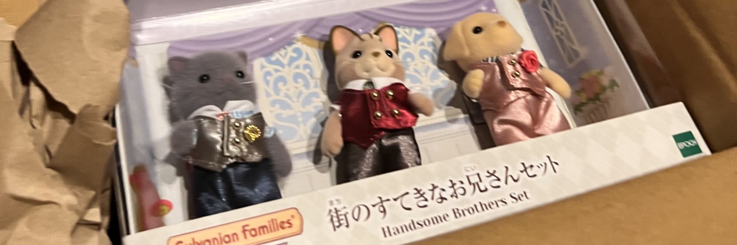 AeaTky's profile banner image