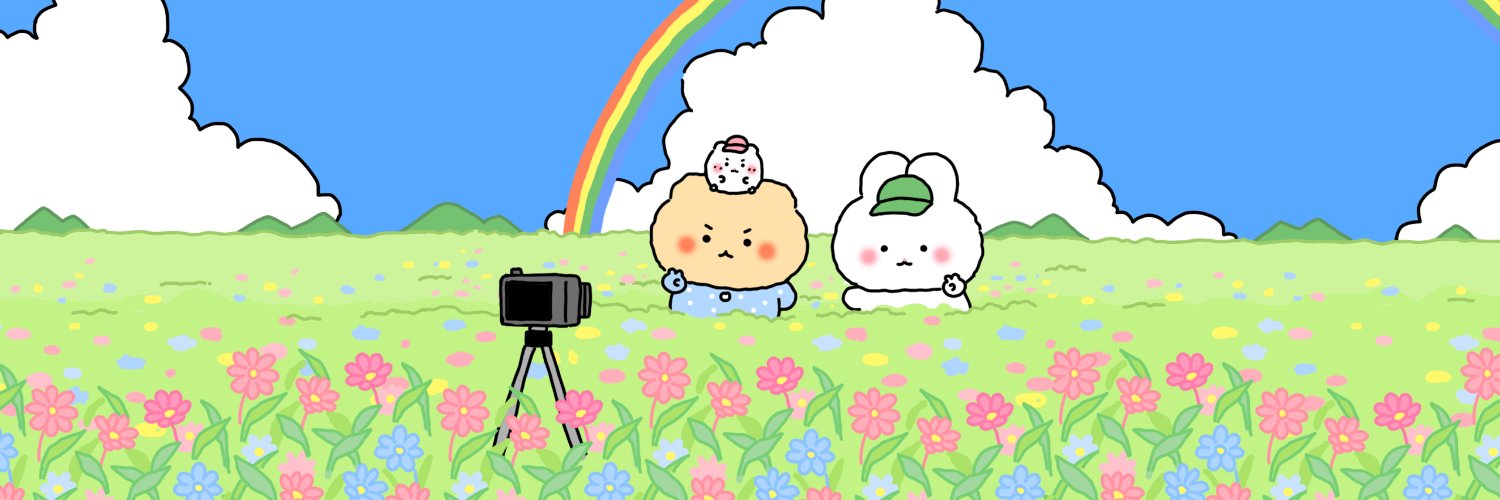 왜옹.edge🦭RIVER🌊 banner