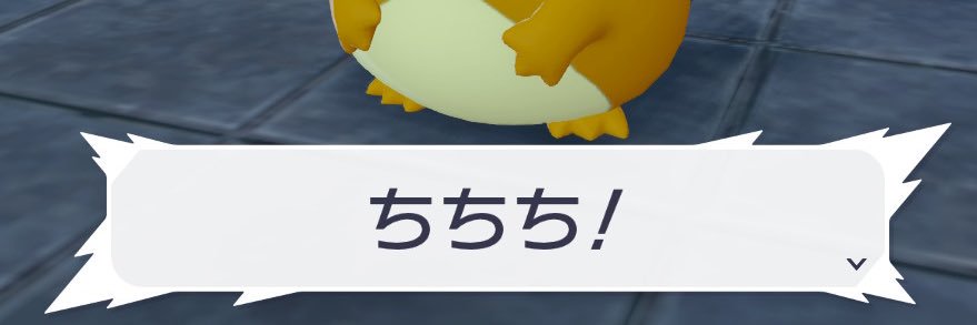 anchu379's profile banner image