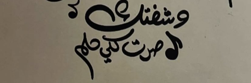 ksa_qxp's profile banner image