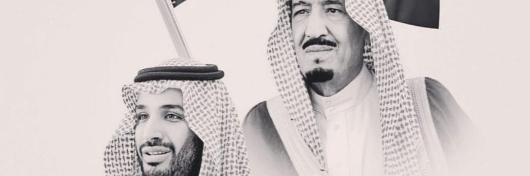 saddwt's profile banner image