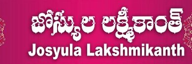 JosyulaPandit's profile banner image