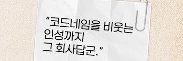 은성's banner