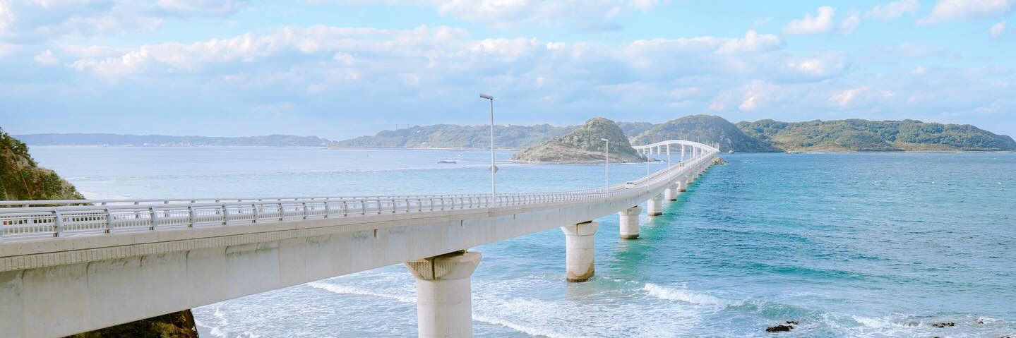 ゆい banner
