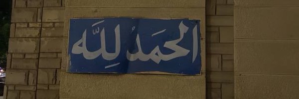 msro7_ Profile Banner