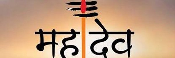 PrabhakarP84286 Profile Banner