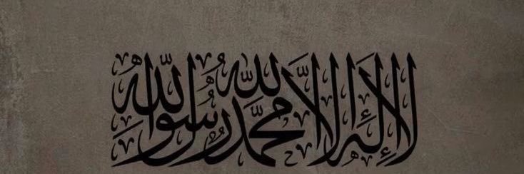 uzram_'s profile banner image