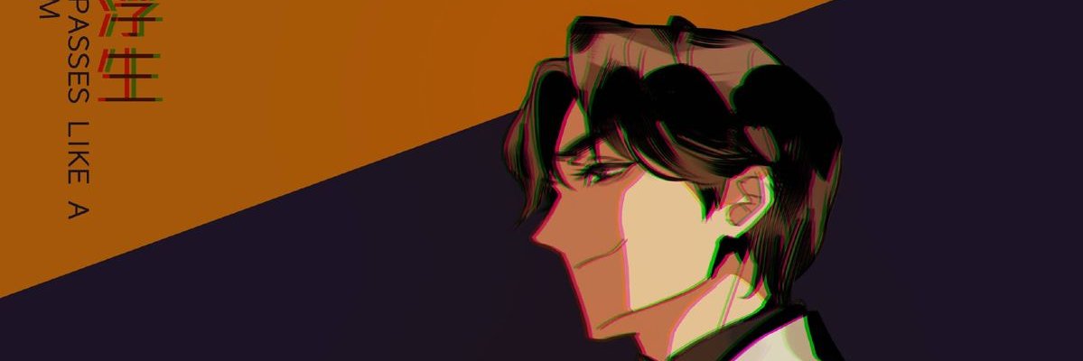 jinusajapop's profile banner image
