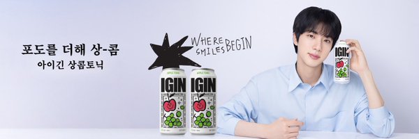 igin_sns Profile Banner